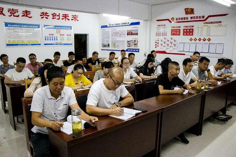 湖北宗源建设工程有限公司