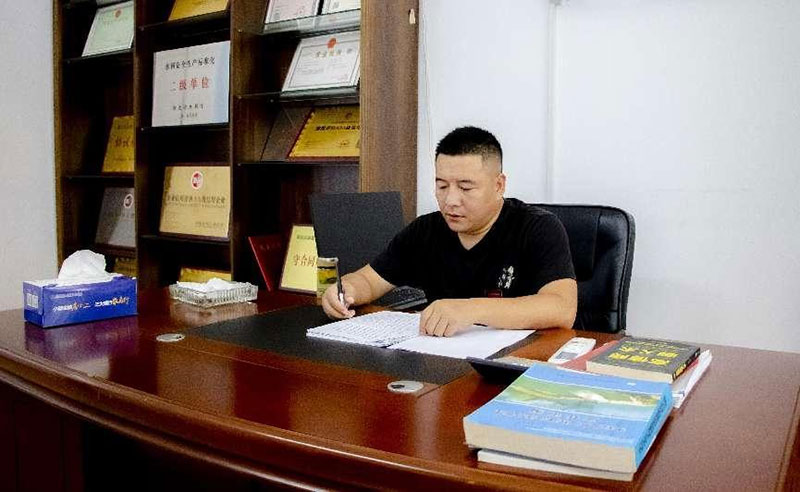 湖北宗源建设工程有限公司